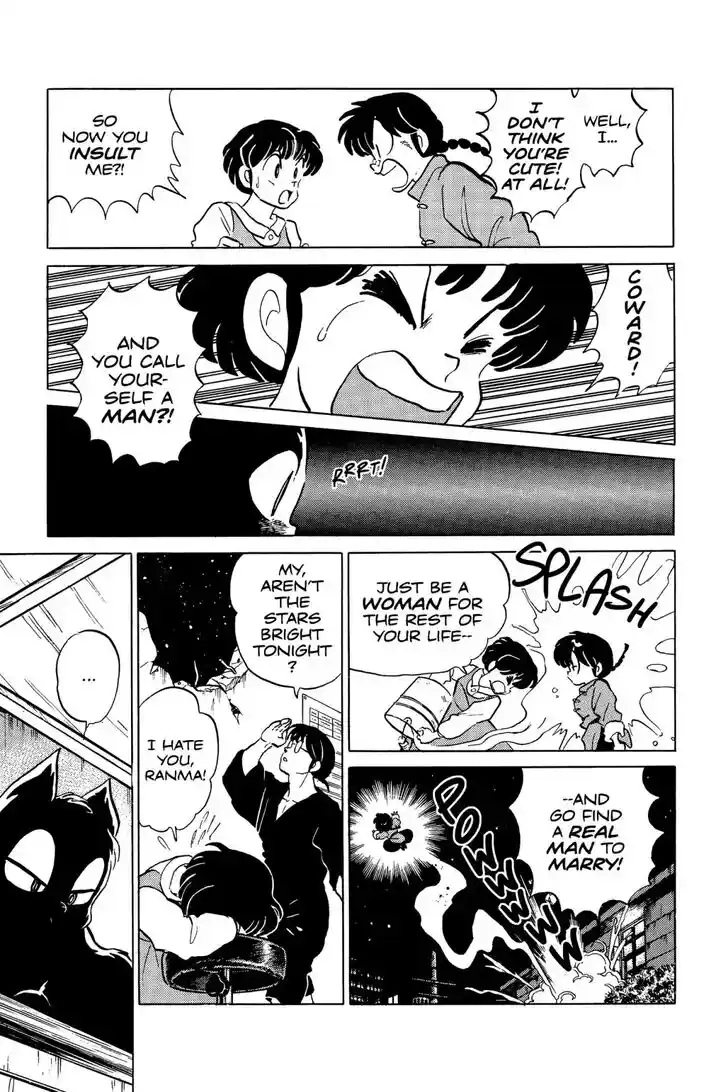 Ranma 1/2 dj - Kero Hon Ch.041