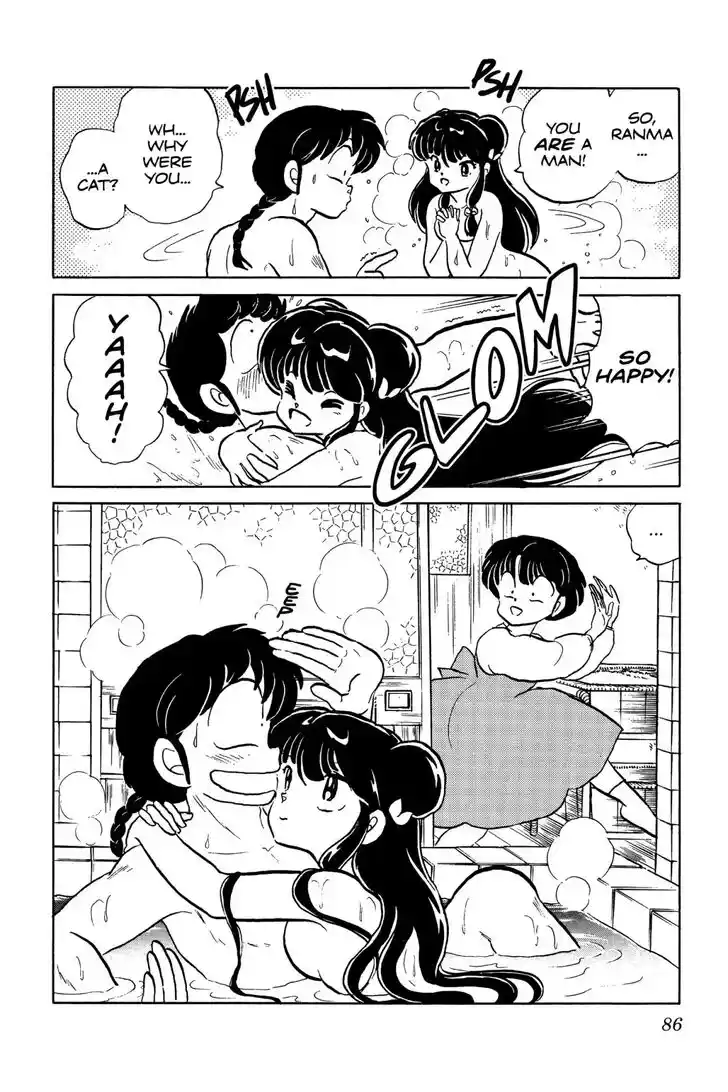 Ranma 1/2 dj - Kero Hon Ch.041