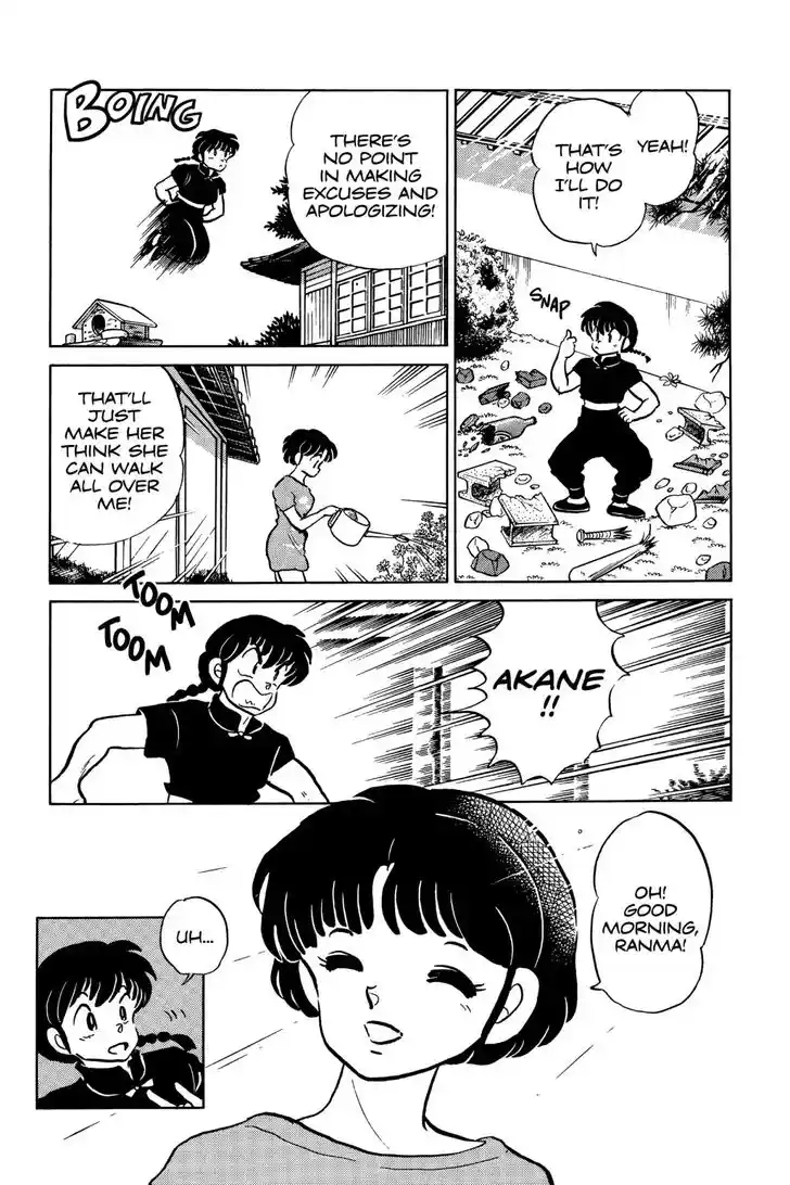 Ranma 1/2 dj - Kero Hon Ch.042