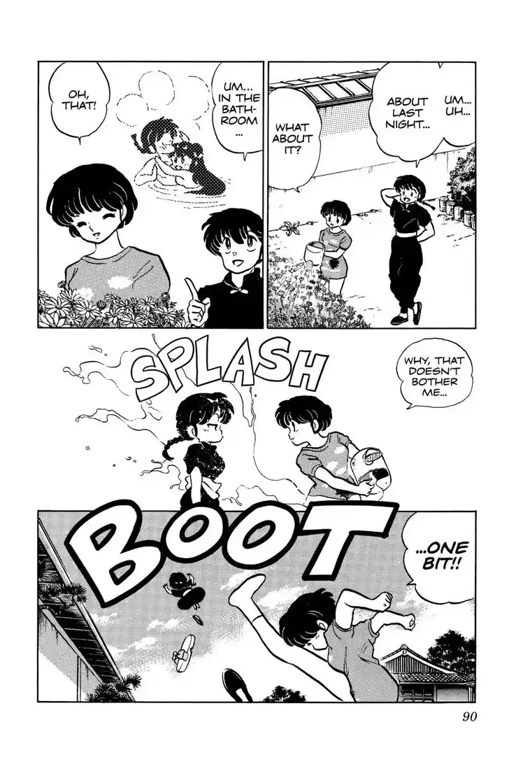 Ranma 1/2 dj - Kero Hon Ch.042