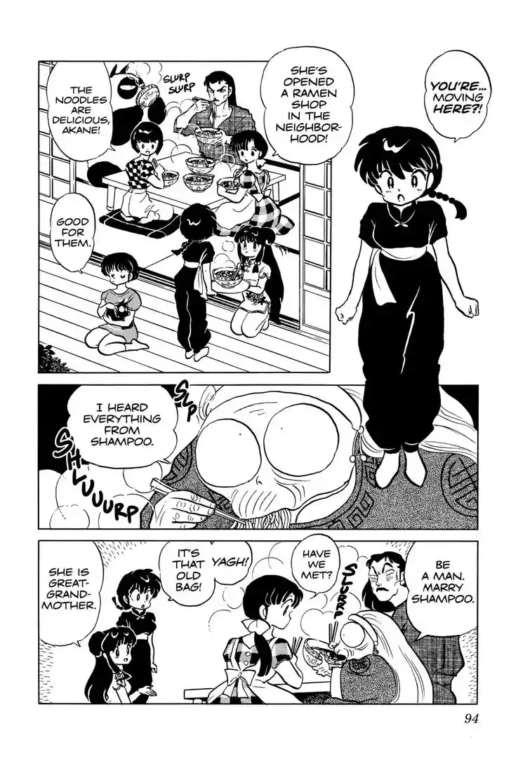 Ranma 1/2 dj - Kero Hon Ch.042
