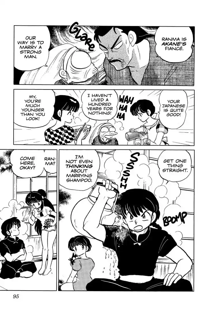Ranma 1/2 dj - Kero Hon Ch.042
