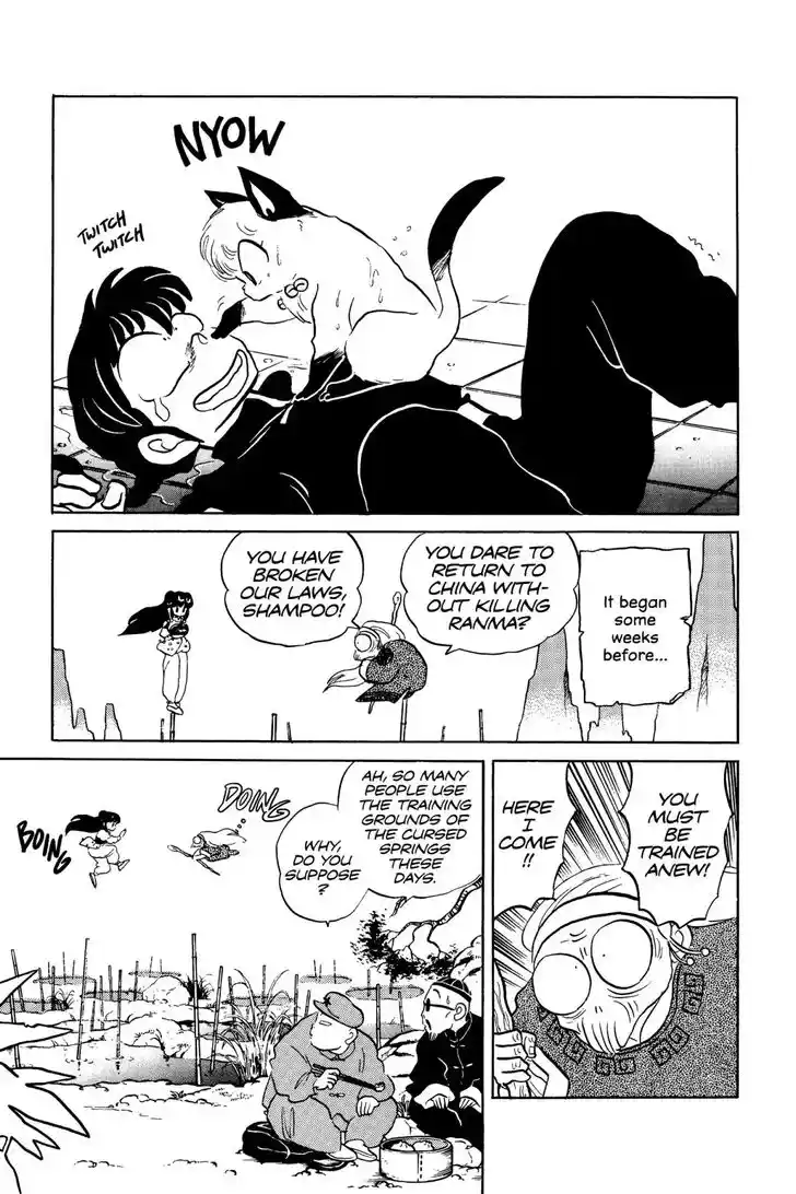 Ranma 1/2 dj - Kero Hon Ch.042