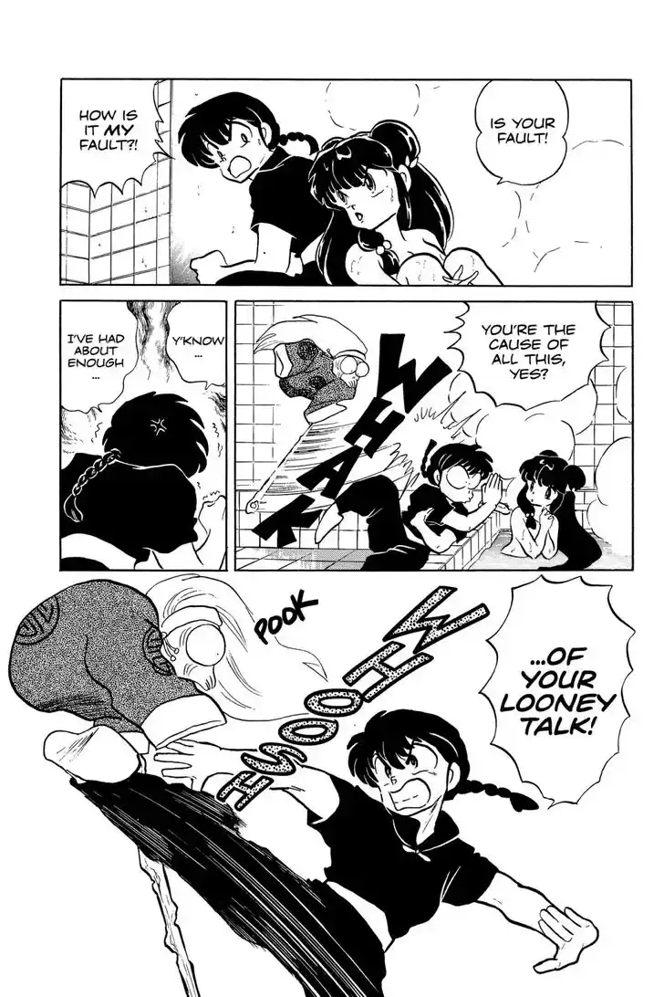Ranma 1/2 dj - Kero Hon Ch.042