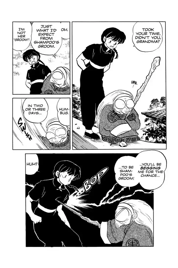 Ranma 1/2 dj - Kero Hon Ch.042