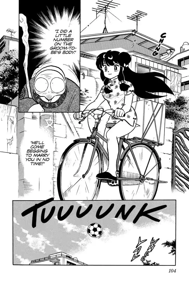 Ranma 1/2 dj - Kero Hon Ch.043