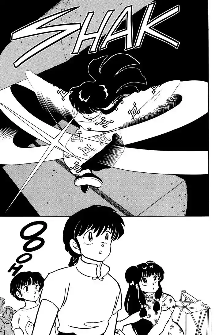 Ranma 1/2 dj - Kero Hon Ch.043