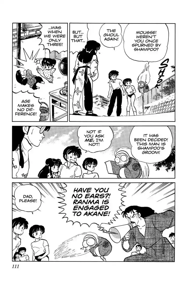 Ranma 1/2 dj - Kero Hon Ch.043