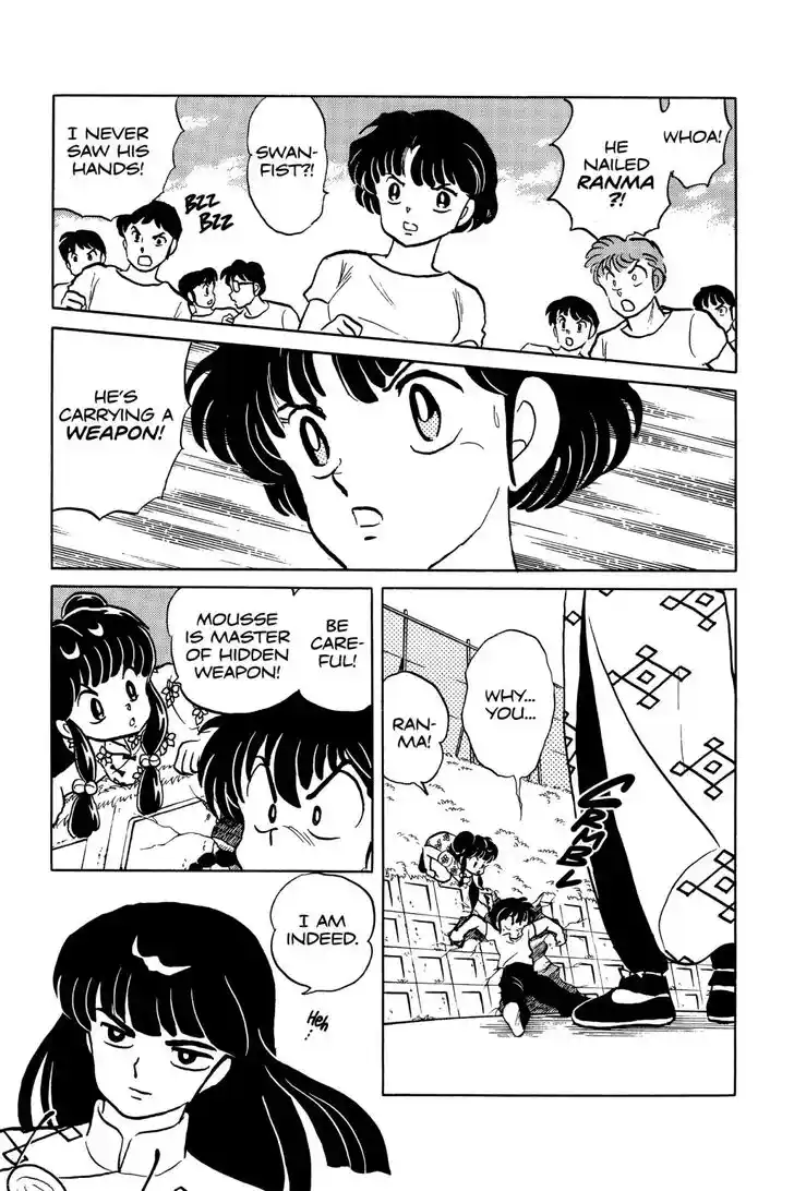 Ranma 1/2 dj - Kero Hon Ch.043