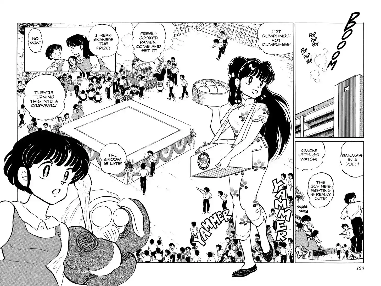 Ranma 1/2 dj - Kero Hon Ch.044
