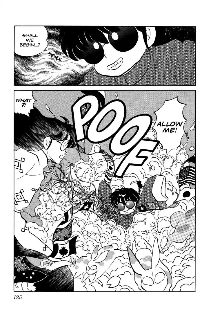Ranma 1/2 dj - Kero Hon Ch.044