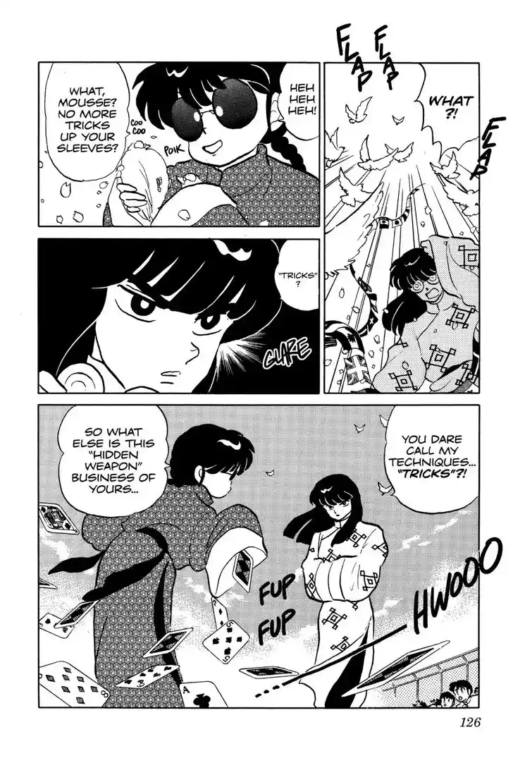 Ranma 1/2 dj - Kero Hon Ch.044