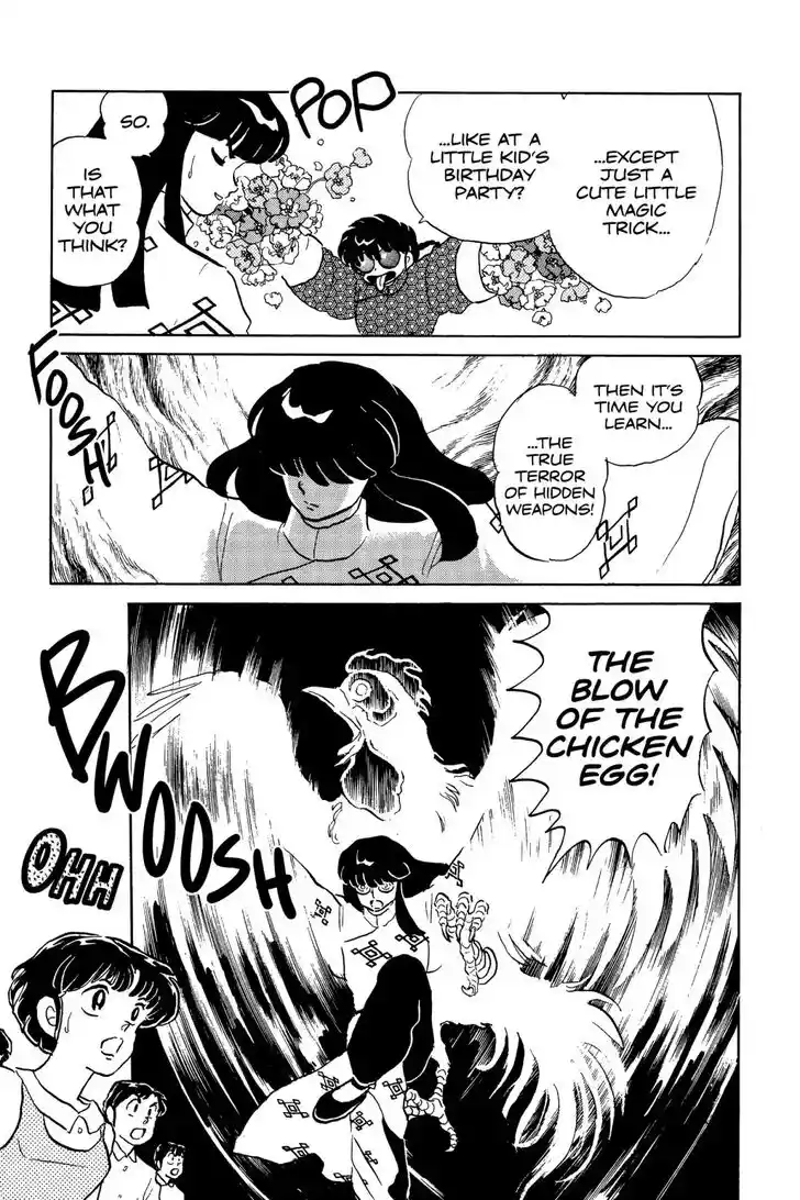 Ranma 1/2 dj - Kero Hon Ch.044