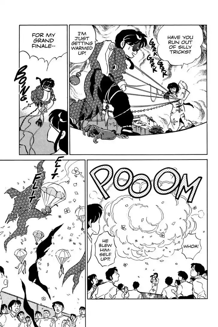 Ranma 1/2 dj - Kero Hon Ch.044