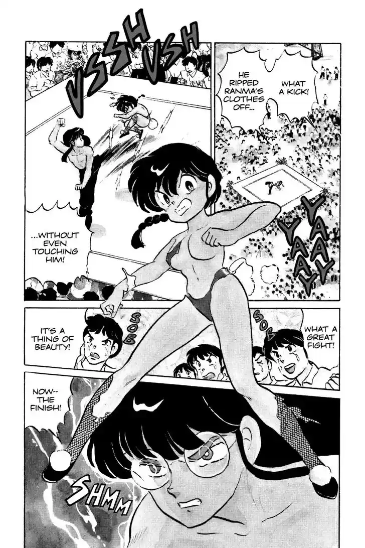 Ranma 1/2 dj - Kero Hon Ch.045