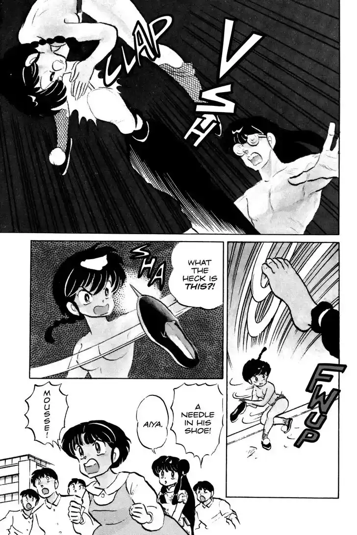 Ranma 1/2 dj - Kero Hon Ch.045