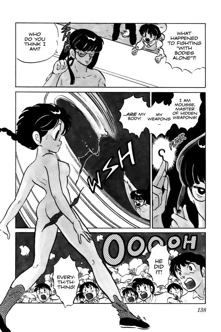Ranma 1/2 dj - Kero Hon Ch.045