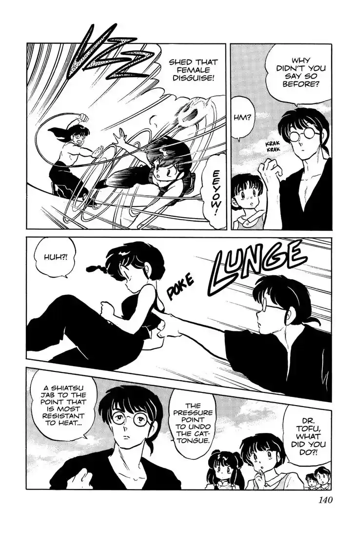 Ranma 1/2 dj - Kero Hon Ch.045