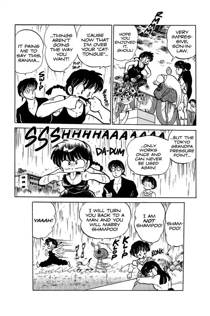 Ranma 1/2 dj - Kero Hon Ch.045