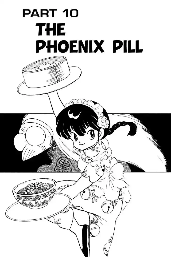 Ranma 1/2 dj - Kero Hon Ch.046