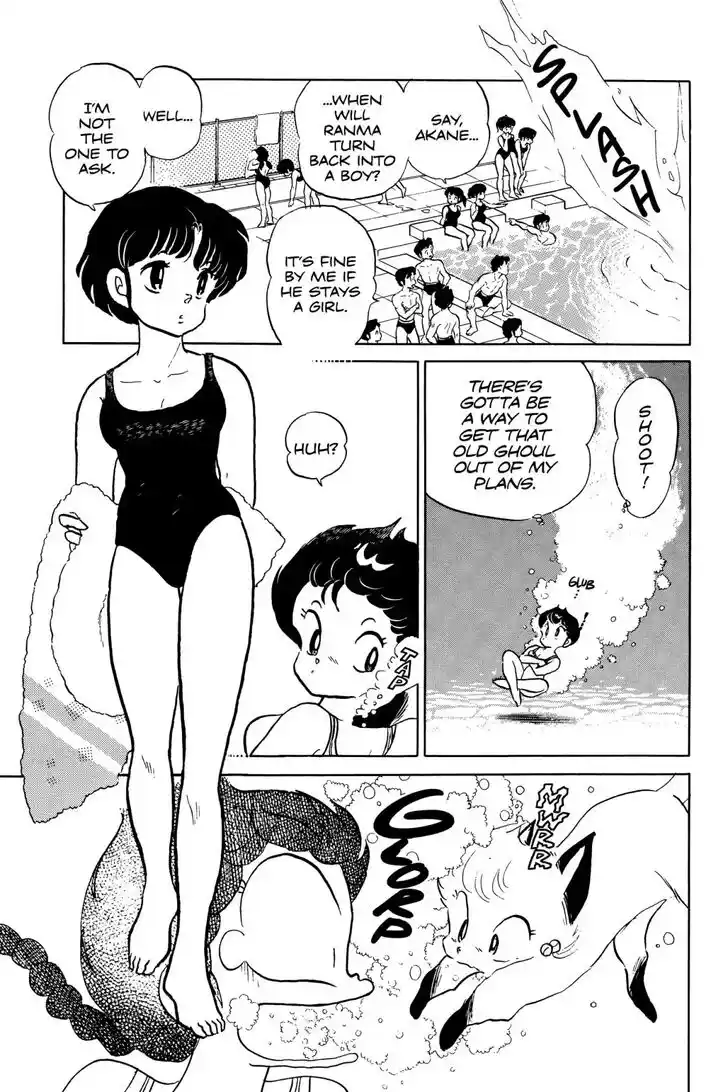 Ranma 1/2 dj - Kero Hon Ch.046
