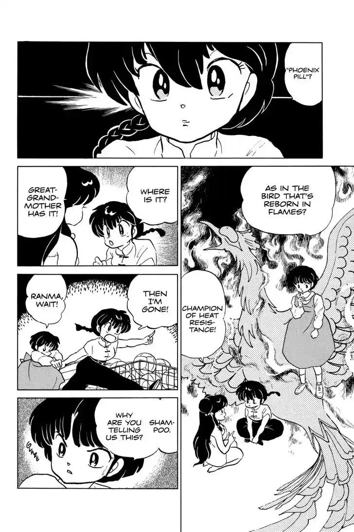 Ranma 1/2 dj - Kero Hon Ch.046