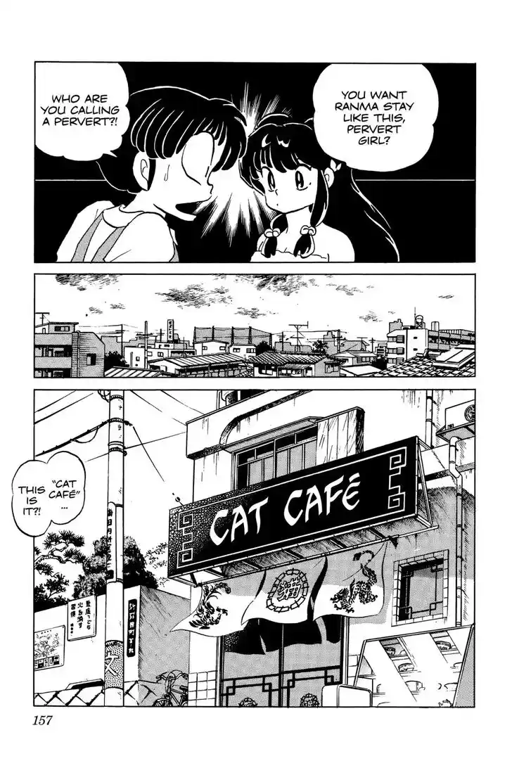 Ranma 1/2 dj - Kero Hon Ch.046