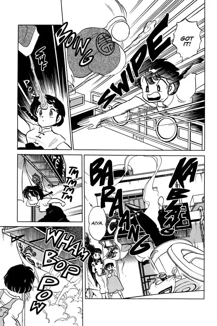 Ranma 1/2 dj - Kero Hon Ch.046