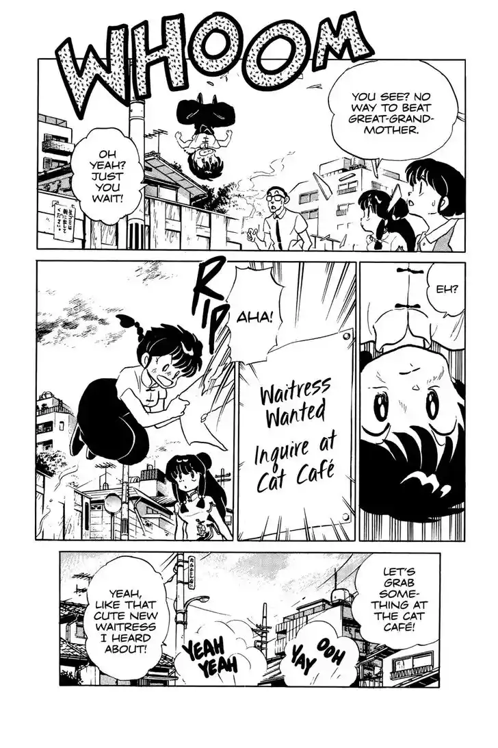 Ranma 1/2 dj - Kero Hon Ch.046