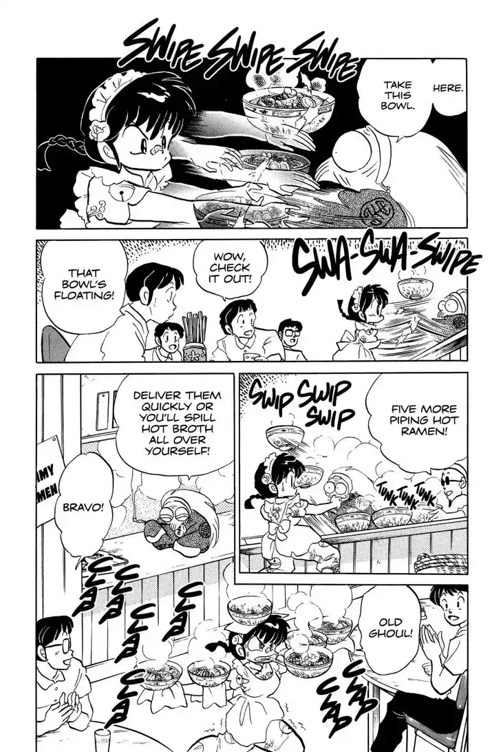 Ranma 1/2 dj - Kero Hon Ch.046