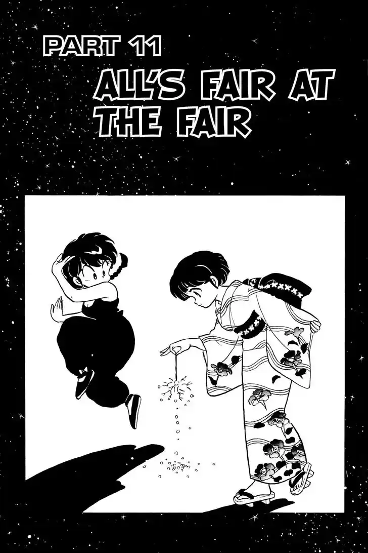 Ranma 1/2 dj - Kero Hon Ch.047