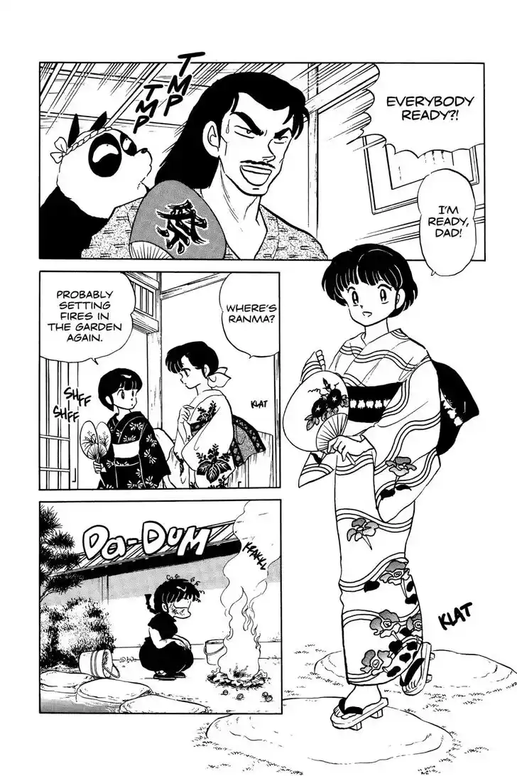 Ranma 1/2 dj - Kero Hon Ch.047