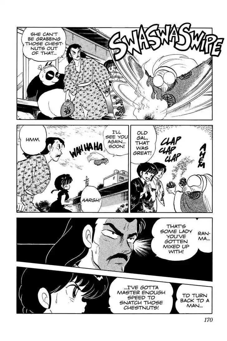 Ranma 1/2 dj - Kero Hon Ch.047