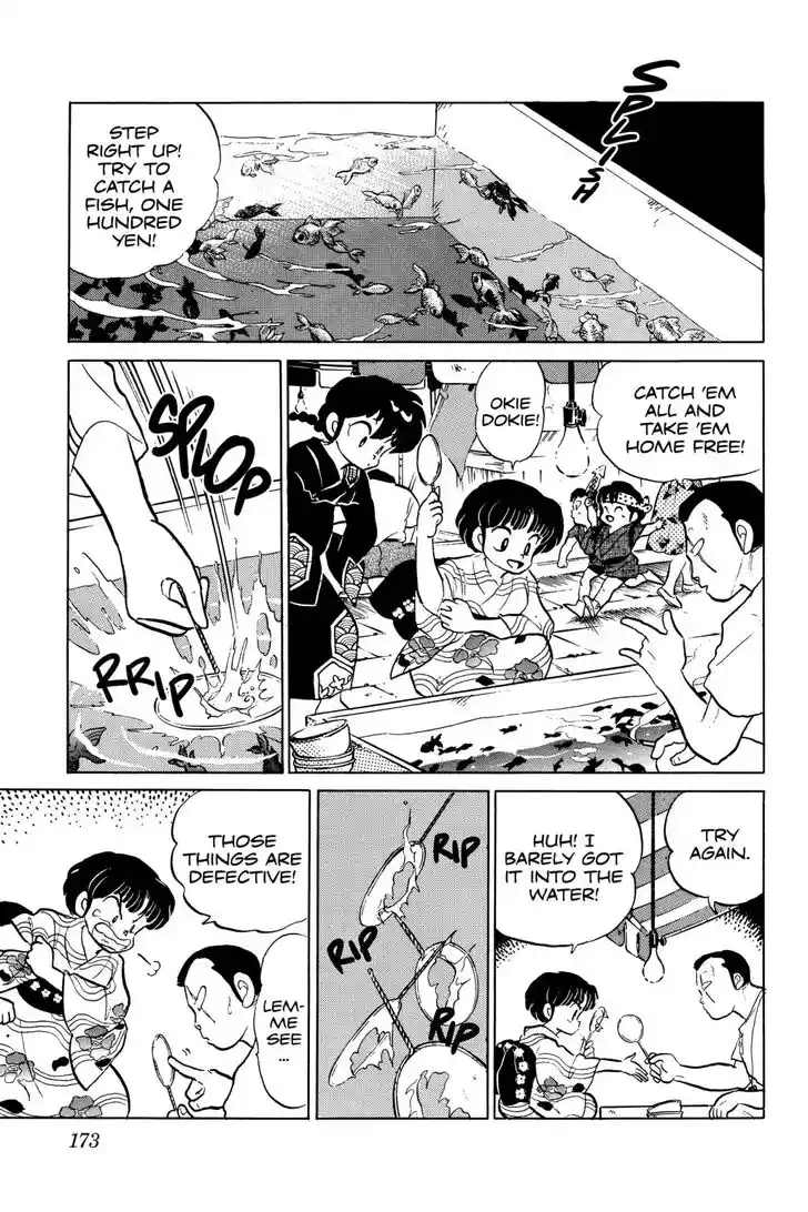 Ranma 1/2 dj - Kero Hon Ch.047