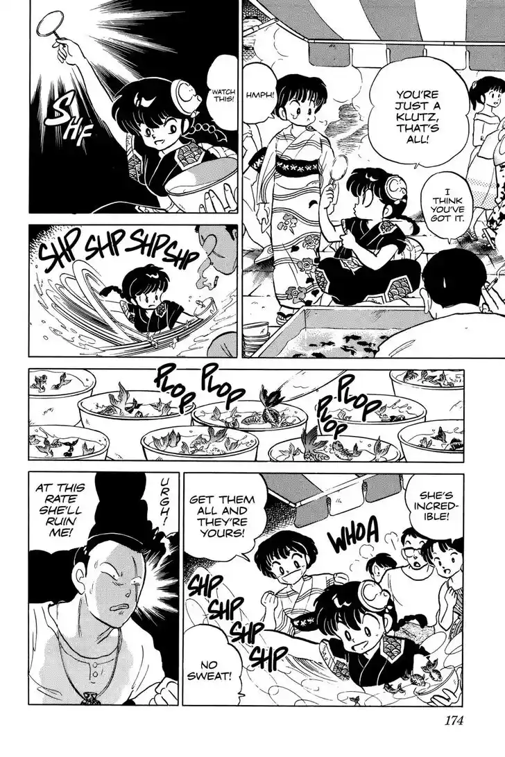 Ranma 1/2 dj - Kero Hon Ch.047