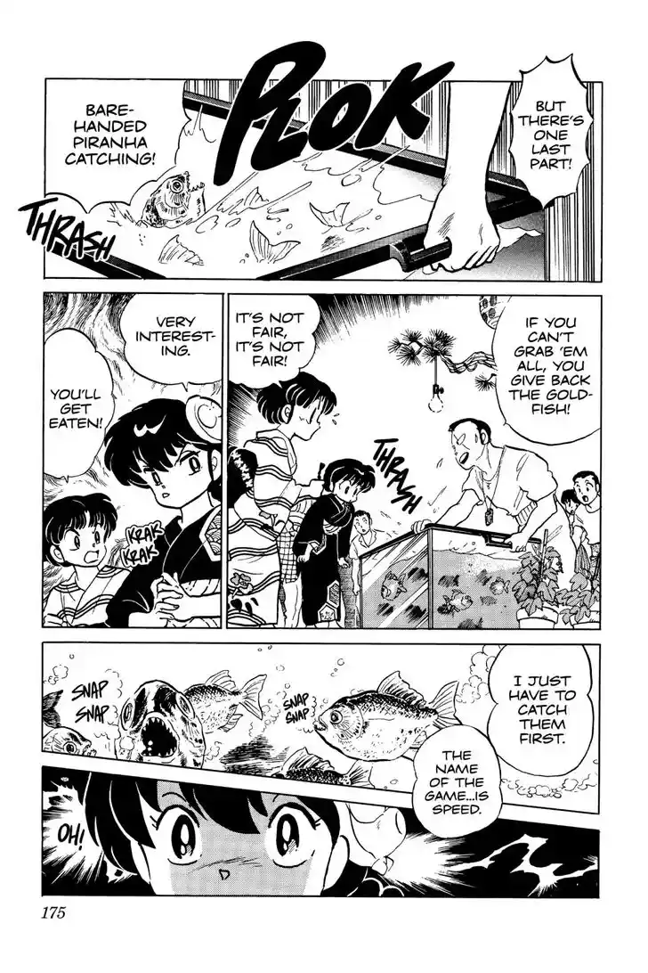 Ranma 1/2 dj - Kero Hon Ch.047