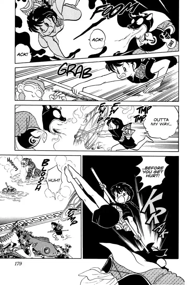 Ranma 1/2 dj - Kero Hon Ch.047