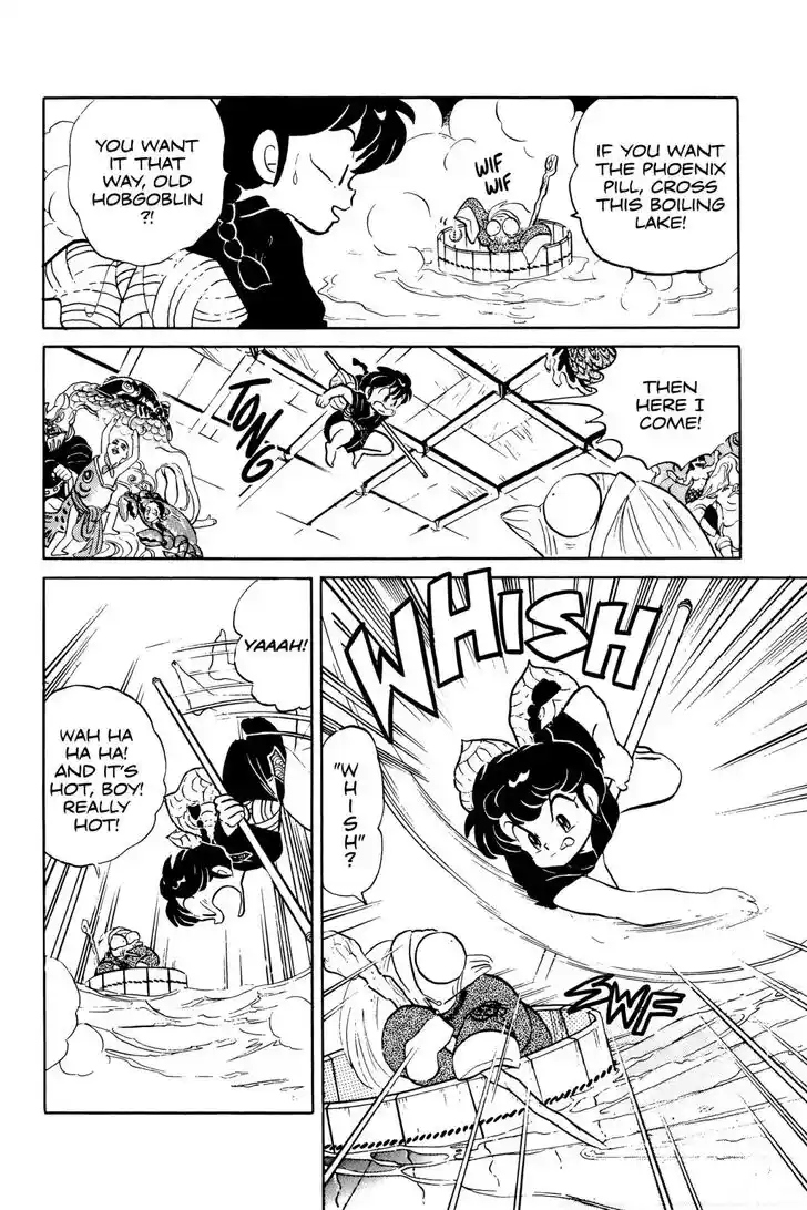 Ranma 1/2 dj - Kero Hon Ch.047