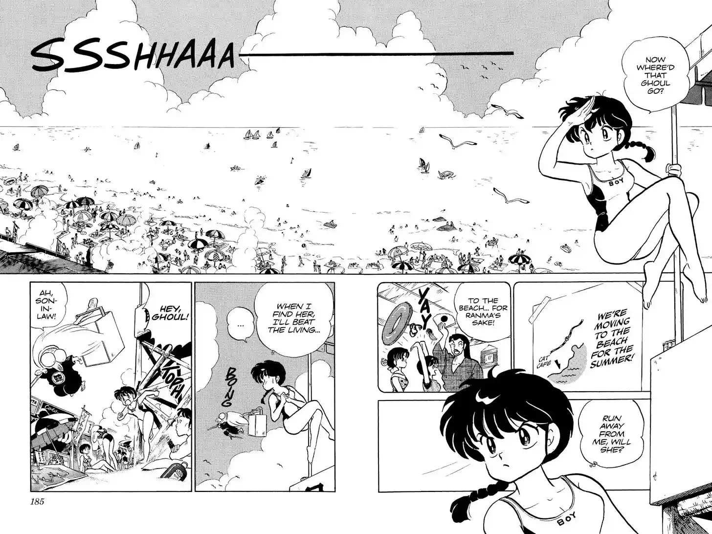 Ranma 1/2 dj - Kero Hon Ch.048
