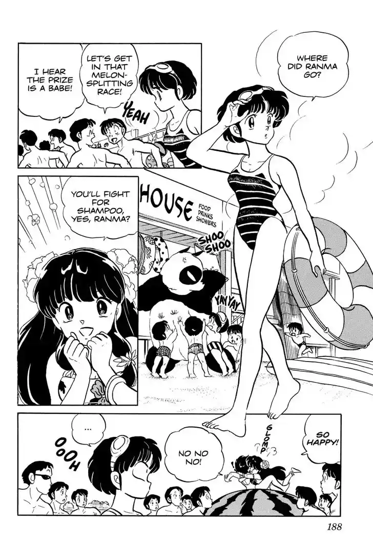 Ranma 1/2 dj - Kero Hon Ch.048