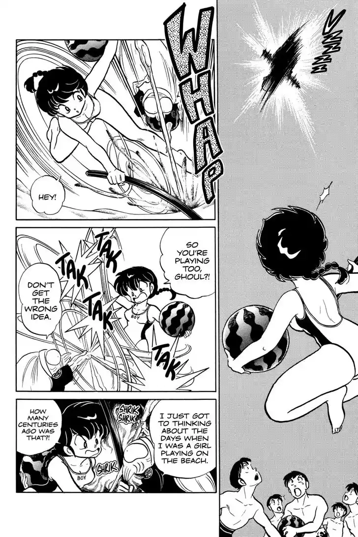Ranma 1/2 dj - Kero Hon Ch.048
