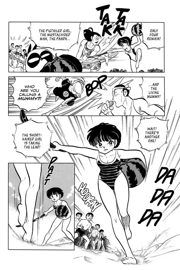 Ranma 1/2 dj - Kero Hon Ch.048