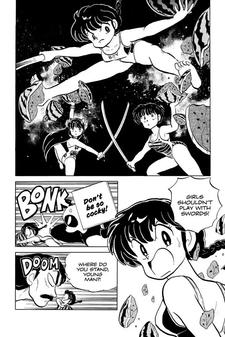 Ranma 1/2 dj - Kero Hon Ch.048