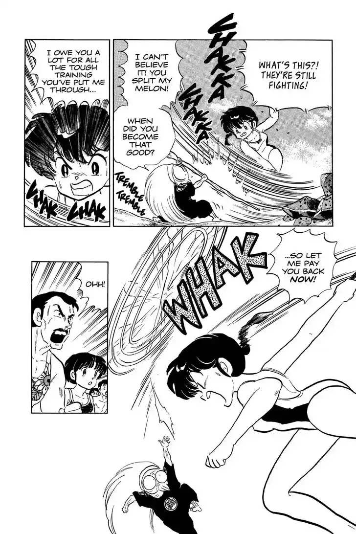 Ranma 1/2 dj - Kero Hon Ch.049