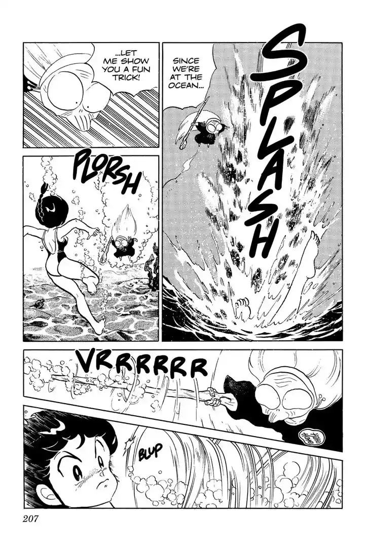 Ranma 1/2 dj - Kero Hon Ch.049