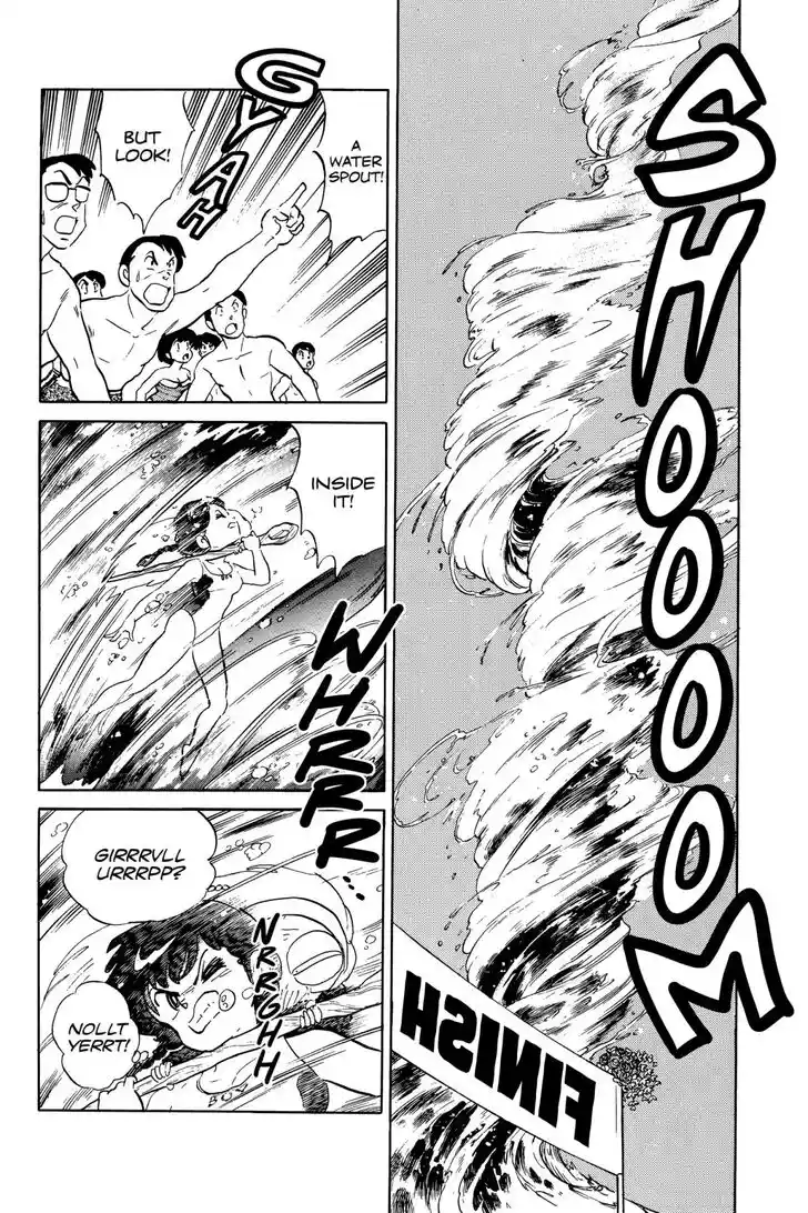 Ranma 1/2 dj - Kero Hon Ch.049