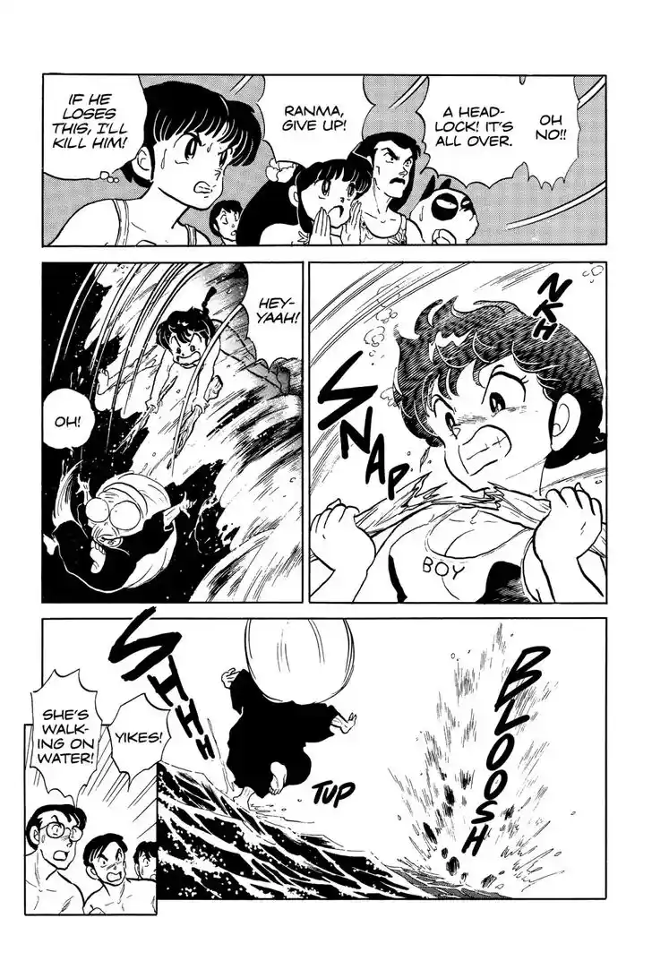 Ranma 1/2 dj - Kero Hon Ch.049
