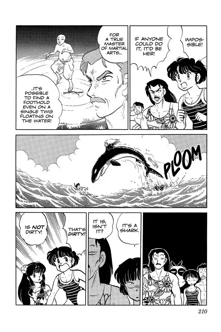 Ranma 1/2 dj - Kero Hon Ch.049