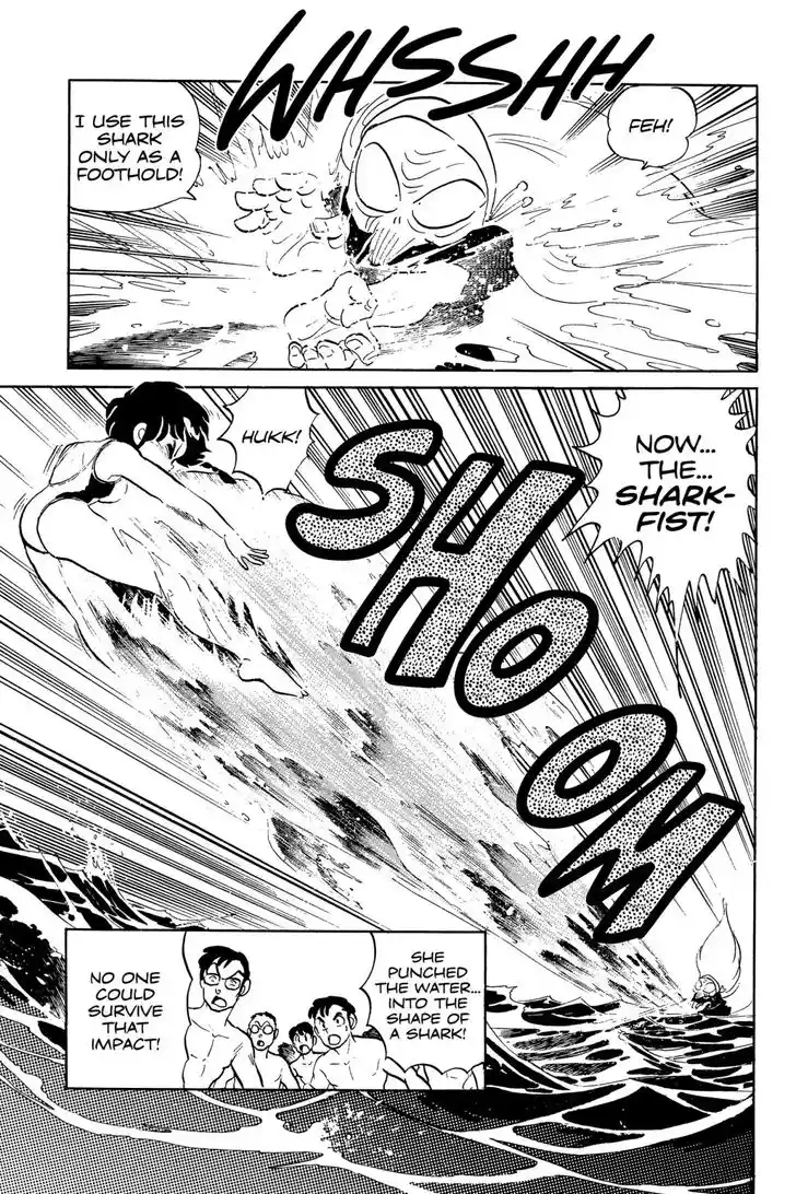 Ranma 1/2 dj - Kero Hon Ch.049