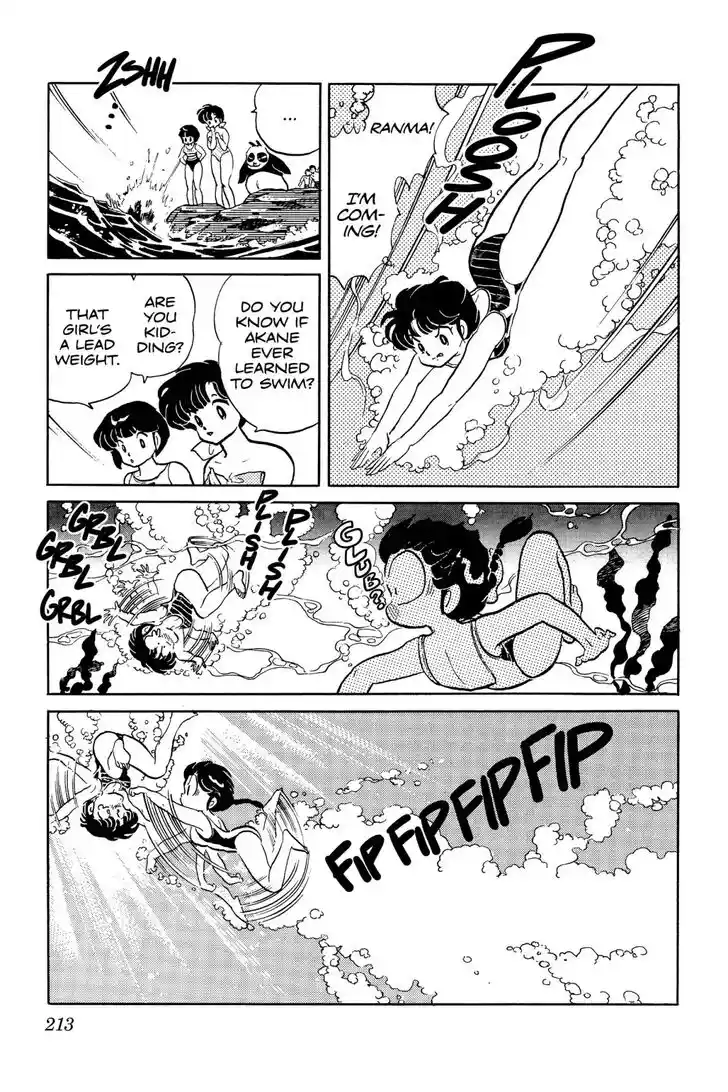 Ranma 1/2 dj - Kero Hon Ch.049